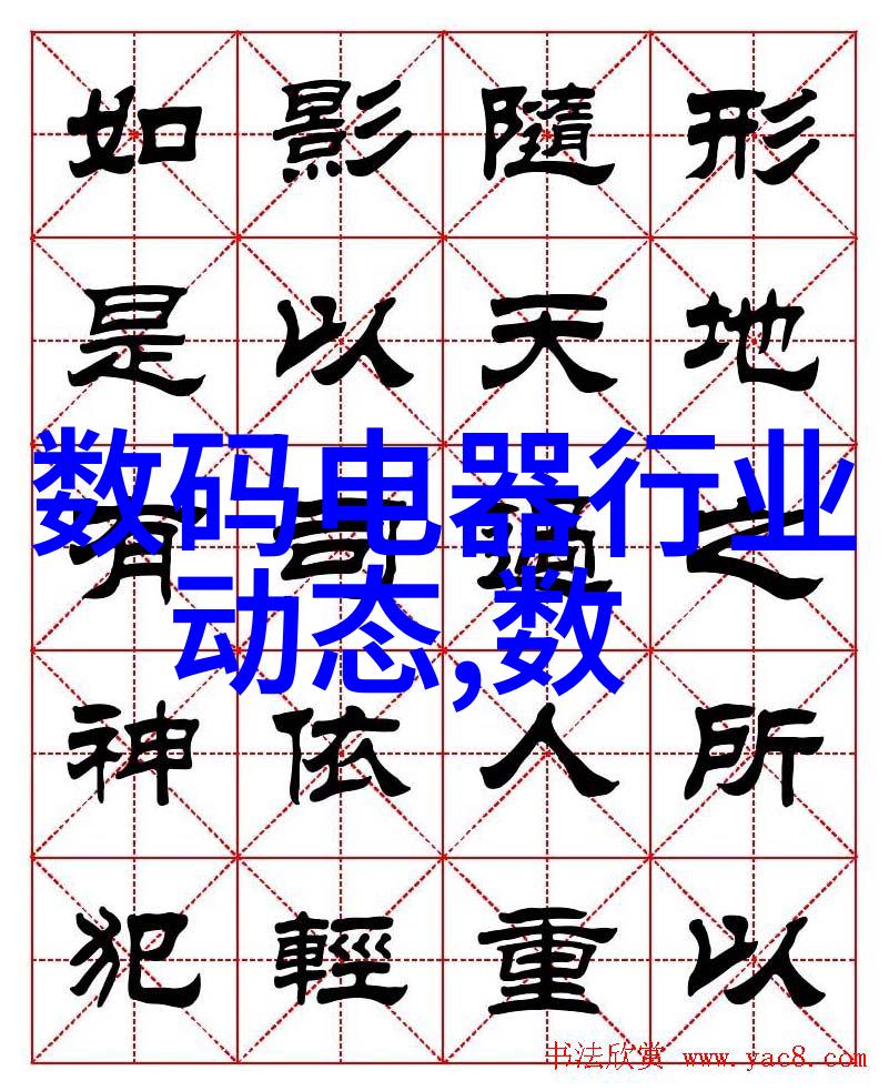 什么是板岩 作为一种天然石材它有什么优点