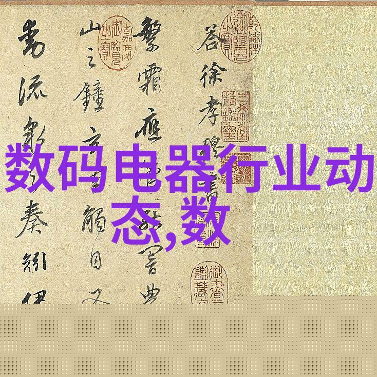 刨花板是什么 有哪些优缺点