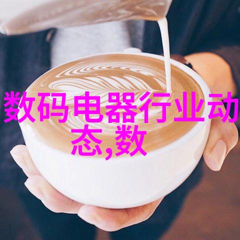 客厅装修踢脚线有哪些 客厅瓷砖踢脚线用什么好