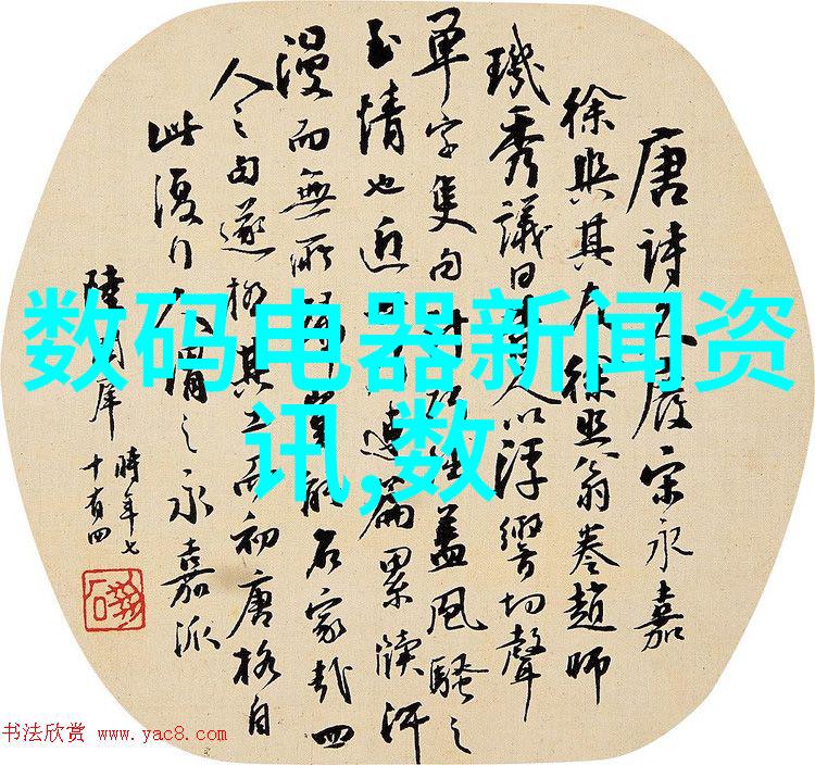 装修一个房子需要多少钱 装修费用由哪几部分构成