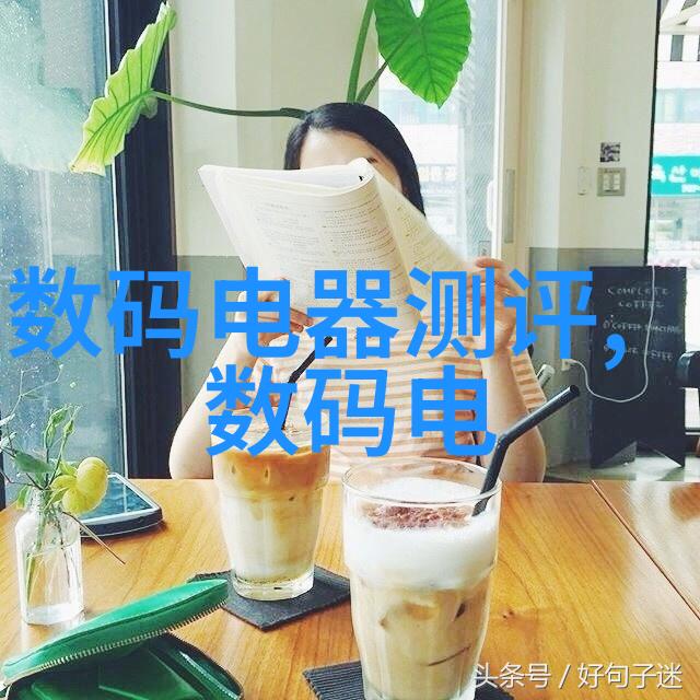 如何选购厨房吊顶扣板