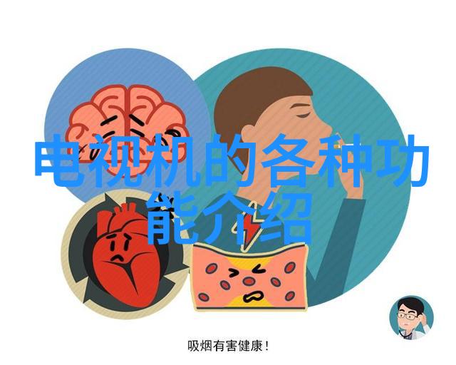 60小户型新房装修设计 卫生间装修了两个门