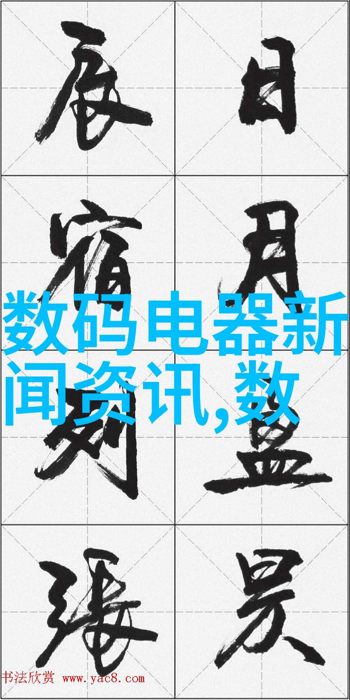 卫生间下水道恶臭难挡 安装防臭地漏病菌改善空气