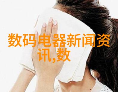家中常备浴巾如何选 装修网三点讲解浴巾选购