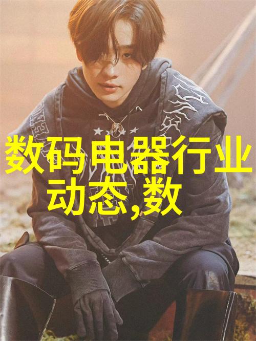黄铜线厂家及价格介绍