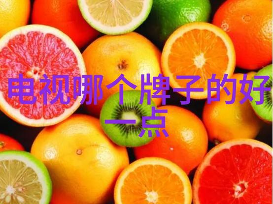 学会选购技巧 三部曲教您选购百叶窗