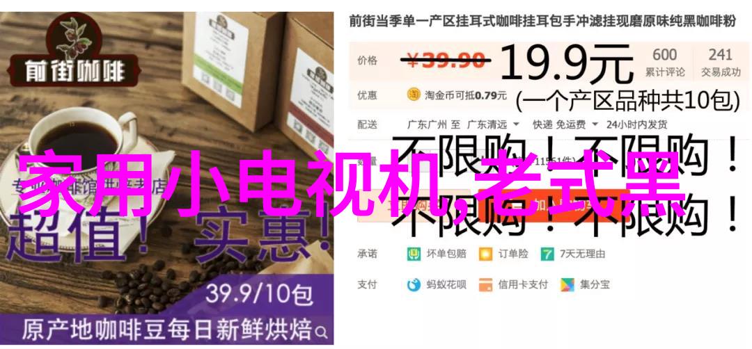 卫星通信新蓝海手机厂商竞相入局产业链布局加速