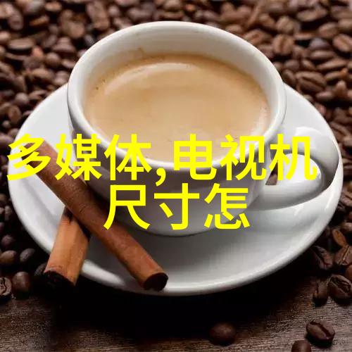 什么是电线暗盒电线暗盒尺寸那么多要怎么选