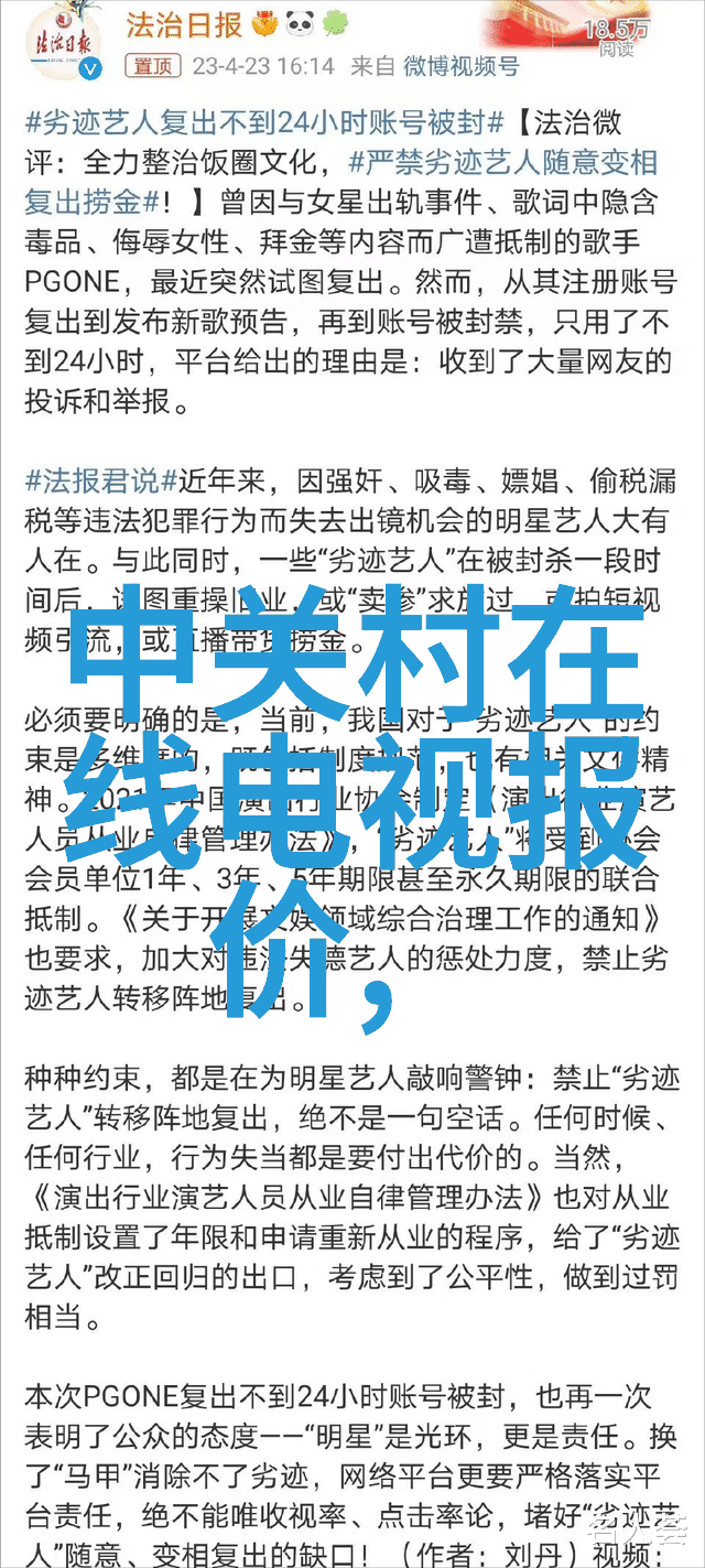 三大致命误区 布艺沙发保养知多少