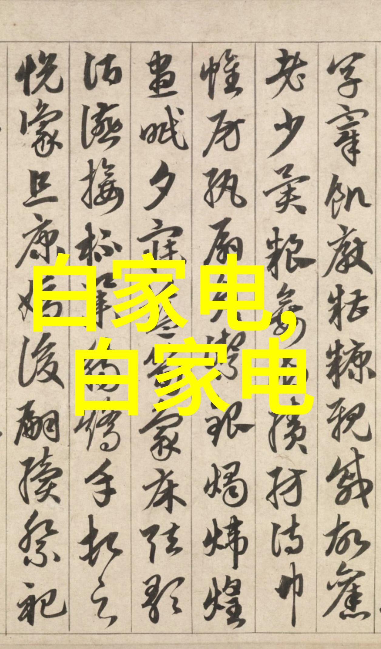 专家支招挑选简易淋浴房五大关键