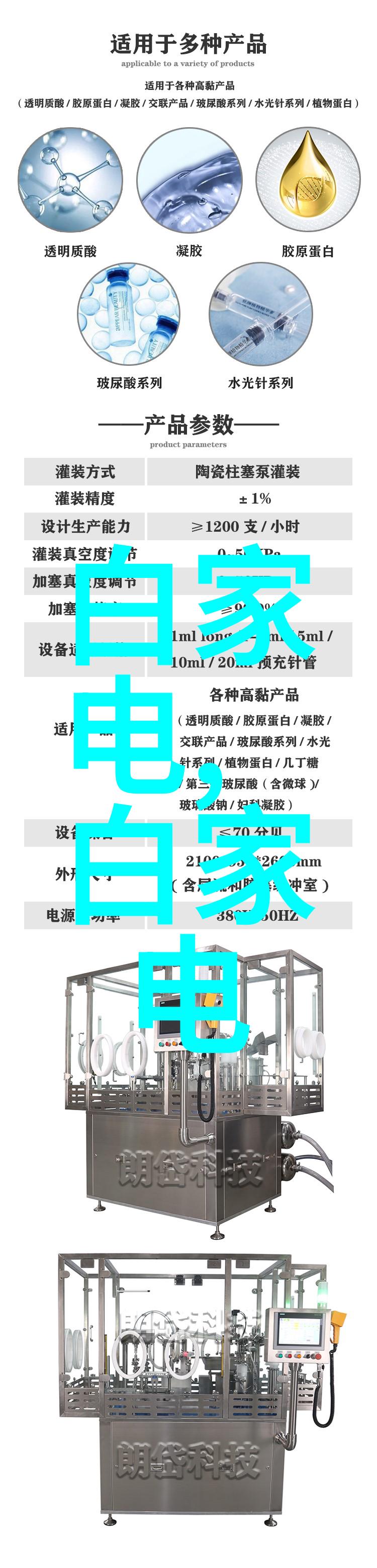 马桶漏水维修多少钱 马桶漏水维修怎么办
