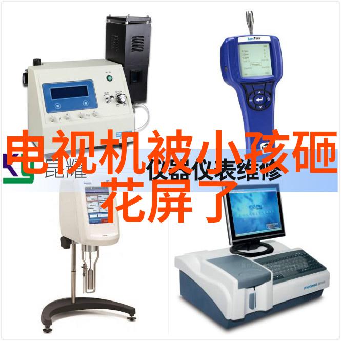 单身公寓装修设计需要注意什么
