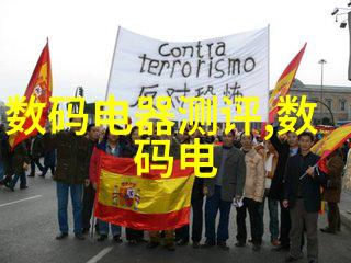学会这些楼梯装修方法 帮你有效利用楼梯间空间