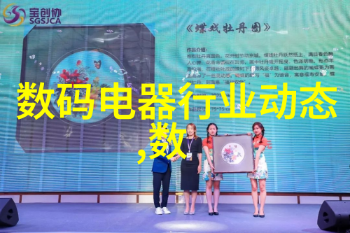 最实用铝合金窗安装步骤介绍