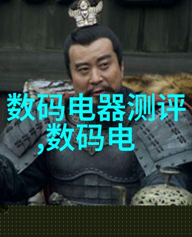防水石膏板吊顶简介 防水石膏板价格