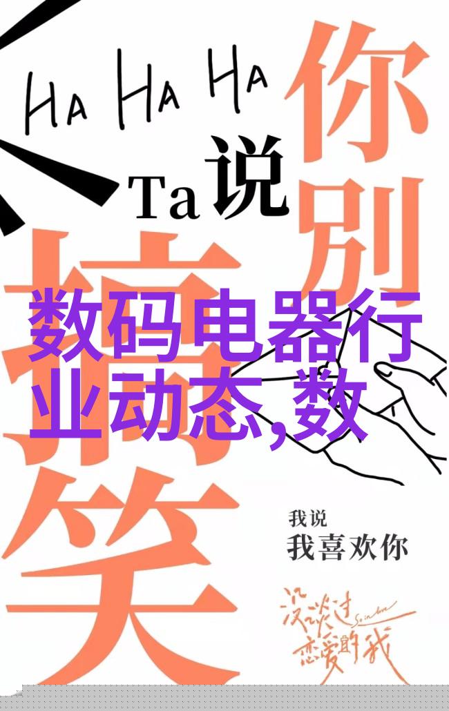 小产权房买卖合法吗 拆迁小产权房能得到补偿吗