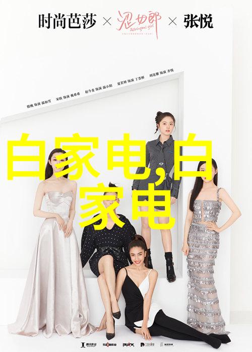 安装塑钢门窗 塑钢门窗的安装步骤